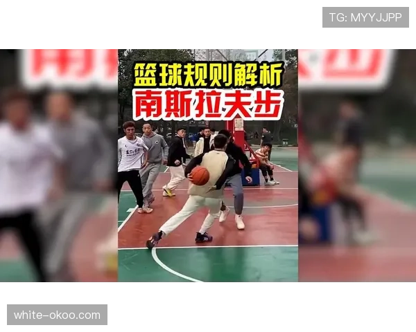 篮球规则解析：延误比赛违例的界定与处罚标准
