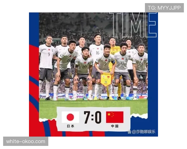 2026世界杯开幕战赛后争议判罚盘点