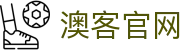 澳客(aoke)官网登录入口 - 国际赛事最新战况