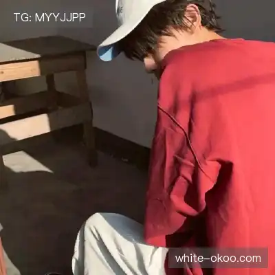 晏惠秀